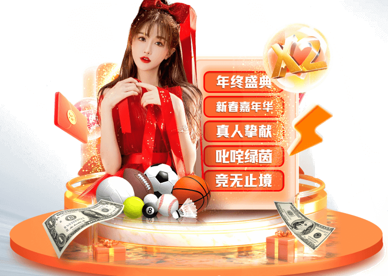 爱游戏体育平台-加密市场突遭安全漏洞，流失高达SEC万美元！